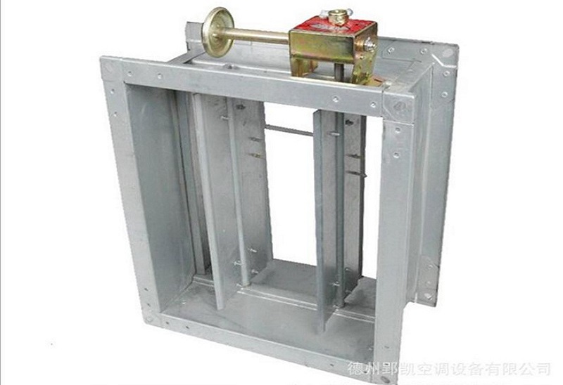 Van điều tiết lượng gió